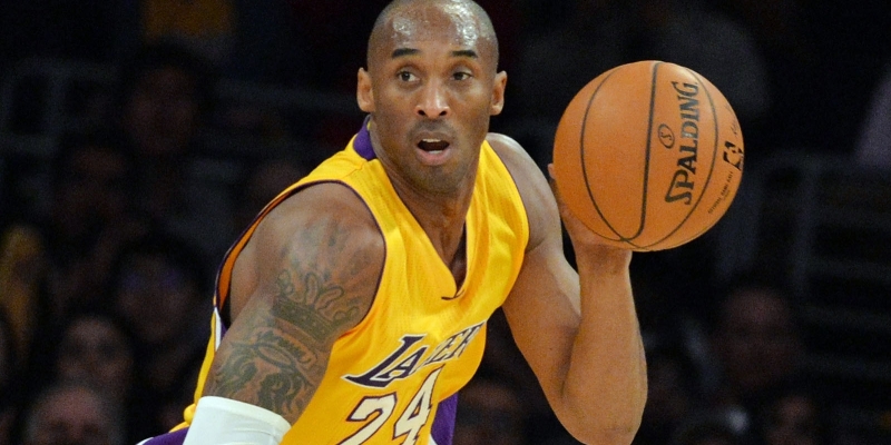 Basketbolun efsanesi Kobe Bryant hayatını kaybetti